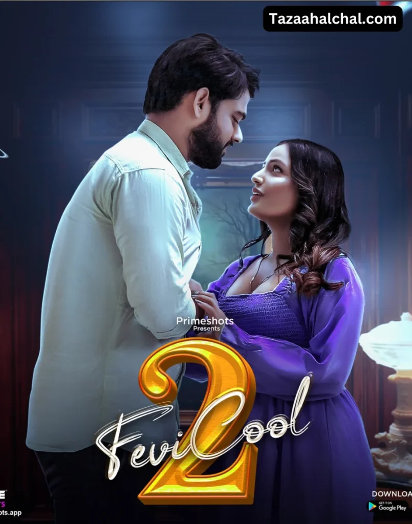 Shyna khatri Fevicool