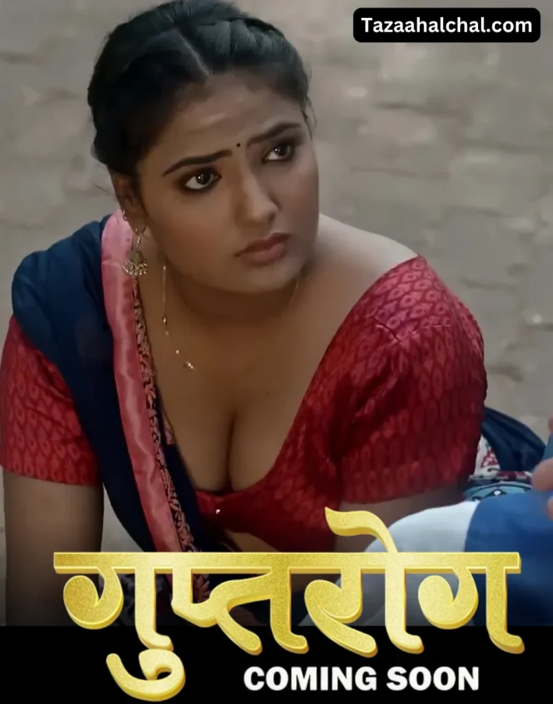 Shyna khatri Guptrog