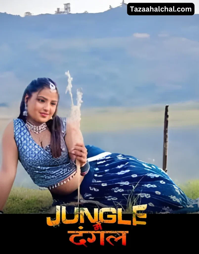 Shyna khatri Jungle mein dangal