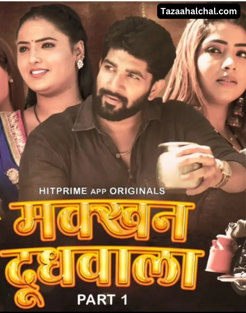 Shyna khatri Makkhan doodhwala