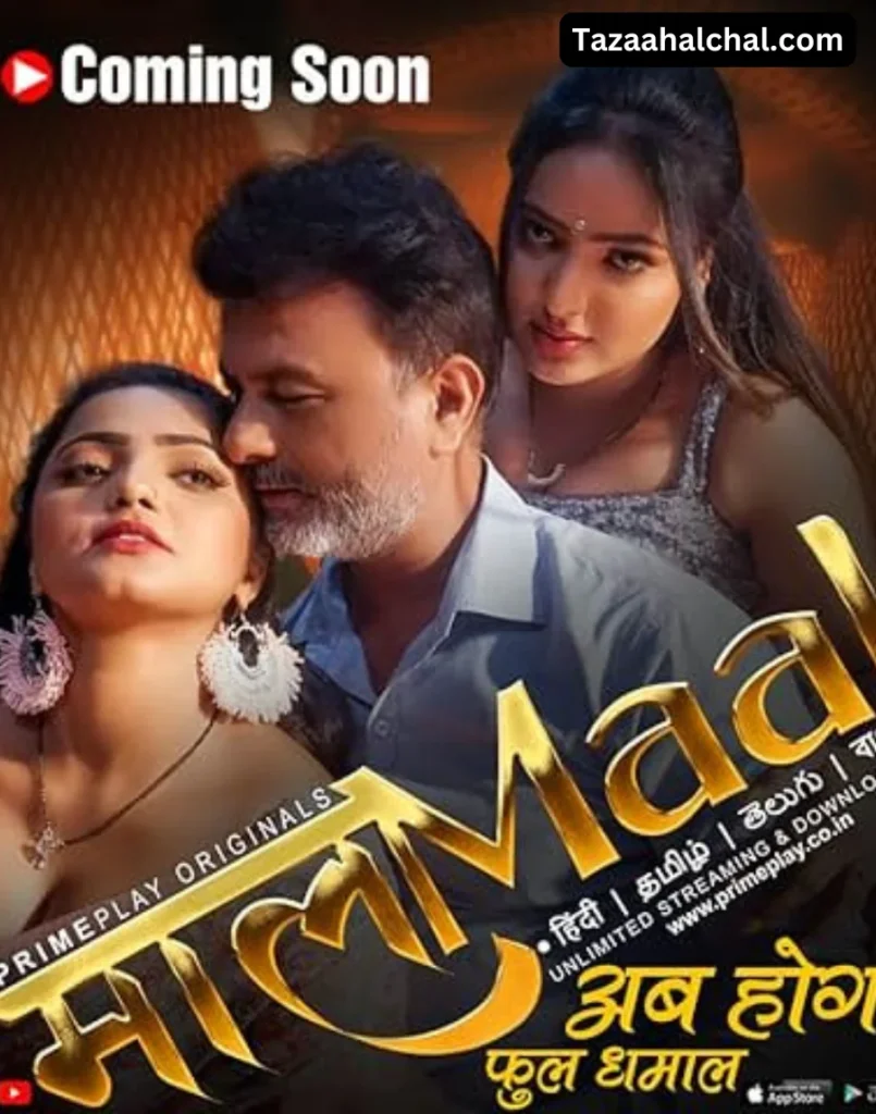 Shyna khatri Malamaal