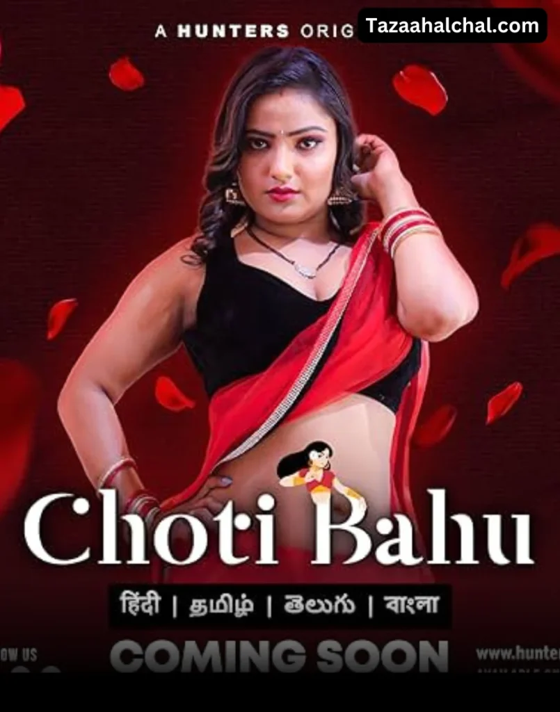 Shyna khatri Seeti Choti bahu