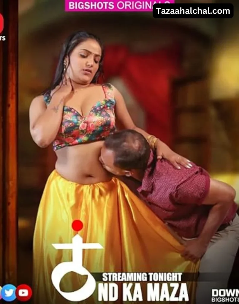 Shyna khatri Seeti Thand ka maza