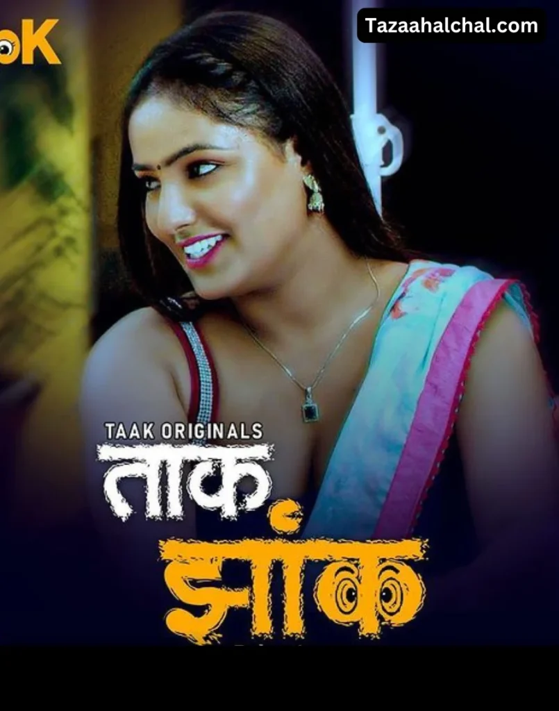 Shyna khatri Tank jhank