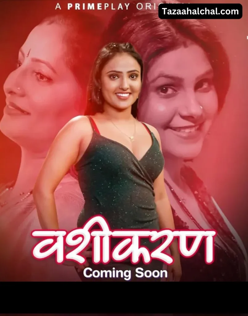 Shyna khatri Vasheekaran