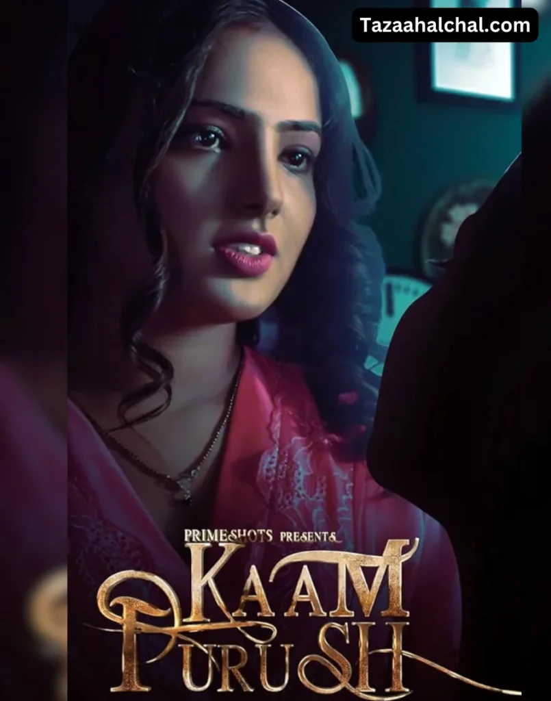 Shyna khatri kaam purush