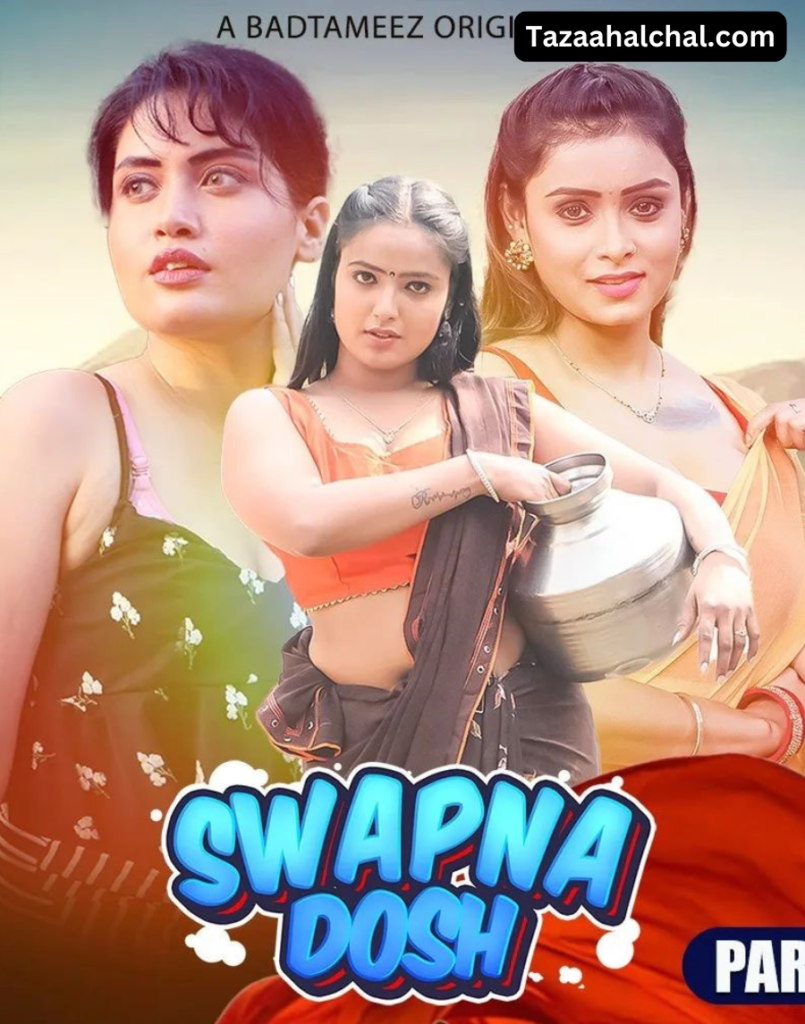 Shyna khatri swapna dosh