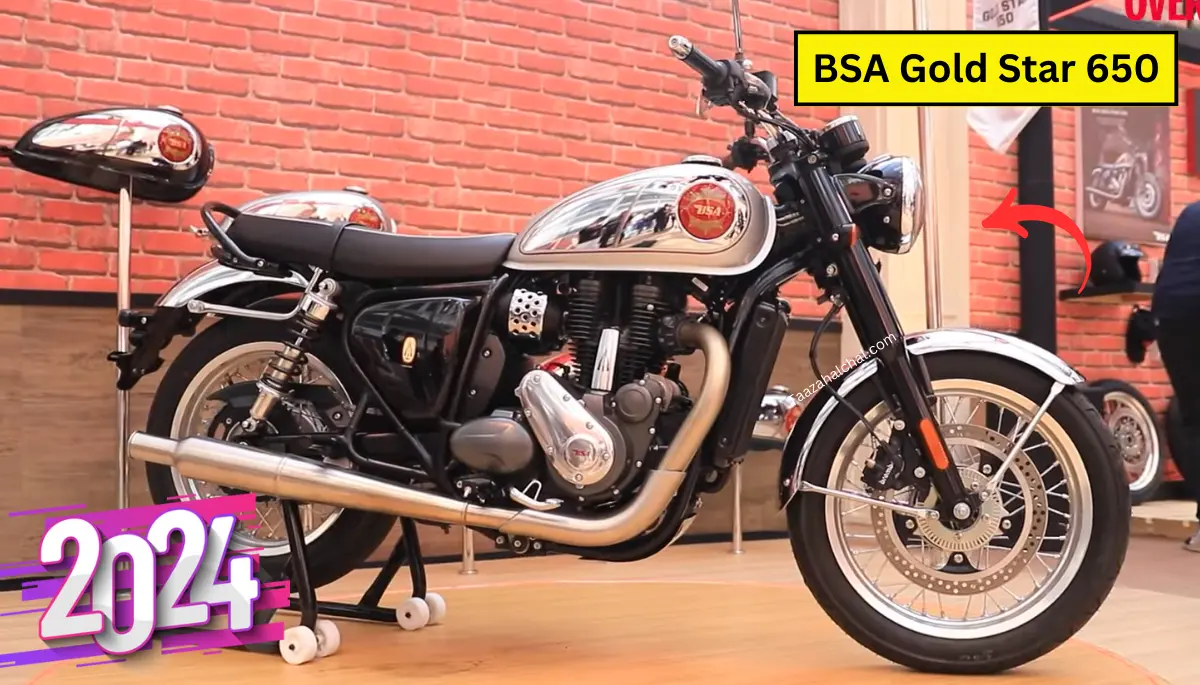 स्वतंत्रता दिवस पर ब्रिटिश कंपनी ने BSA Gold Star 650 भारत में लॉन्च की, आनंद महिंद्रा हुए शामिल