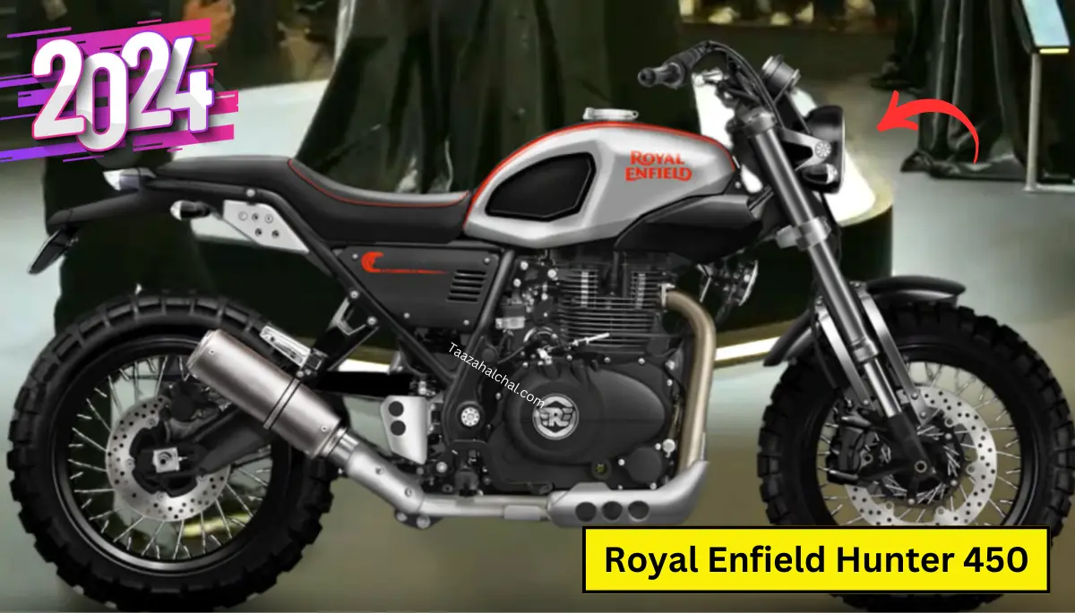 धड़कते दिलों की शान Royal Enfield Hunter 450 दमदार पॉवर के साथ जल्द होगी लॉन्च