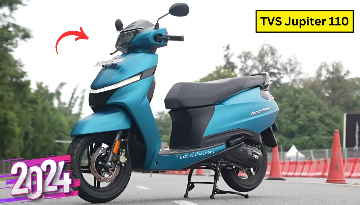 दिलों को चुराने आ गयी New TVS Jupiter 110 अब नए अवतार और एडवांस फीचर्स के साथ लॉन्च