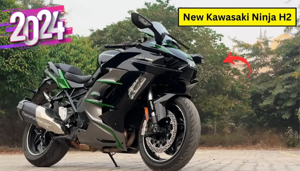 New Kawasaki Ninja H2 सुपर स्पोर्ट्स बाइक क्यों पड़े हो चक्कर में, कोई नहीं है टक्कर में, देखे फीचर्स कीमत और माइलेज