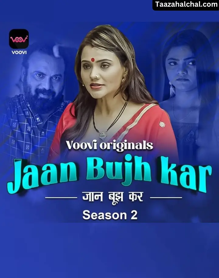 bharti Jha Jaan Bujh Kar