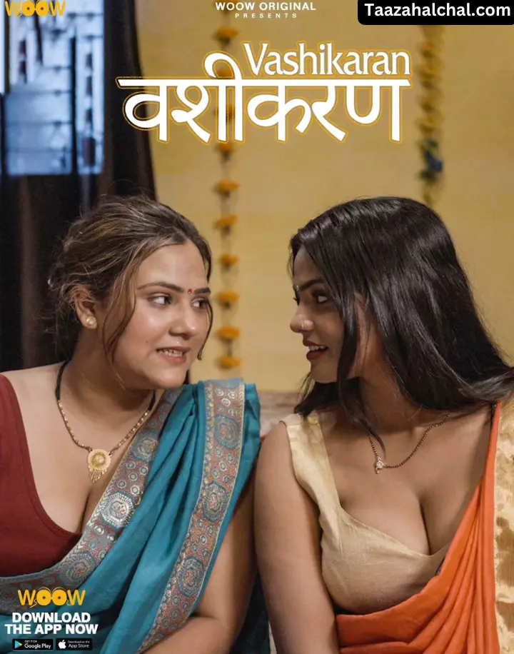 bharti Jha Vashikaran