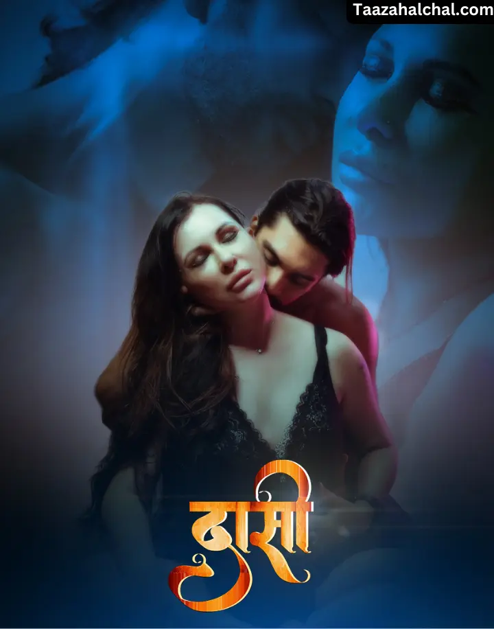 bharti jha daasi