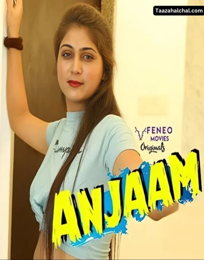 hiral radadiya Anjaam