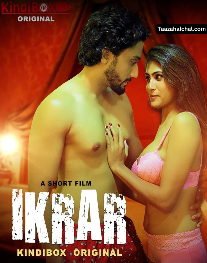 hiral radadiya Ikrar