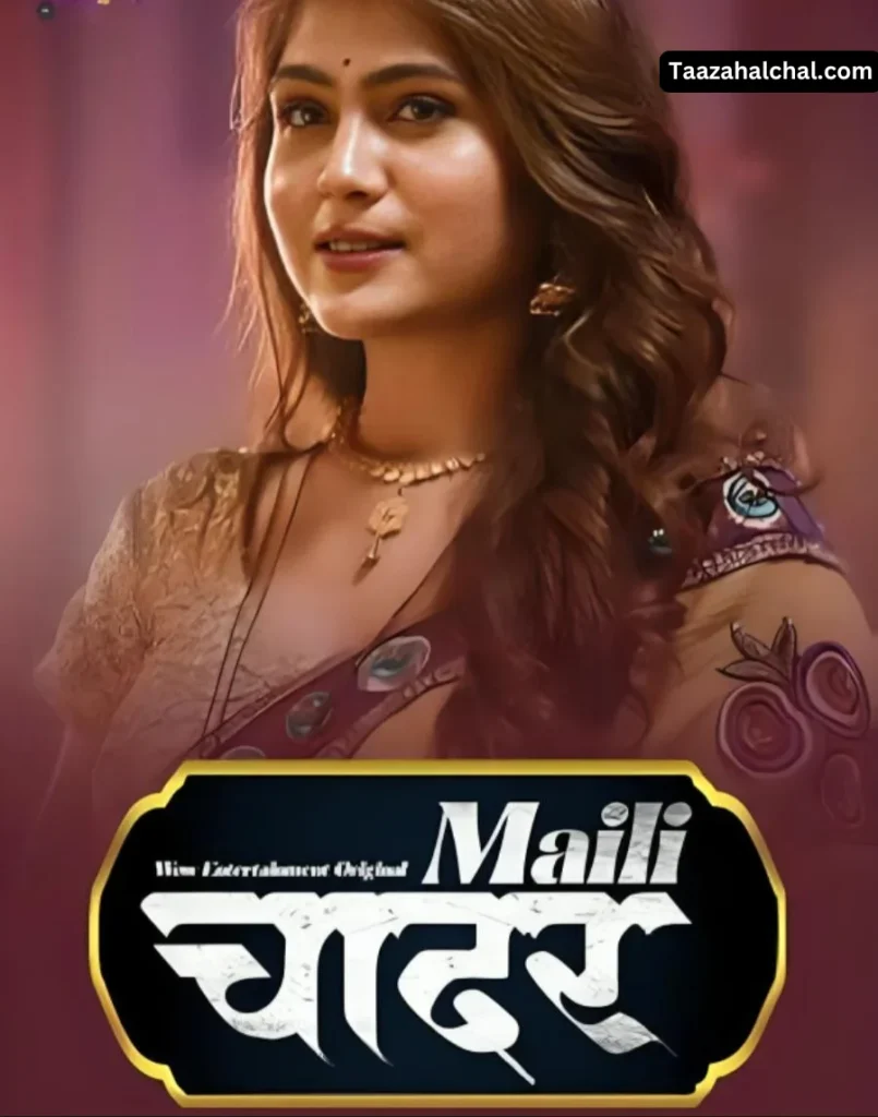 hiral radadiya Maili Chader