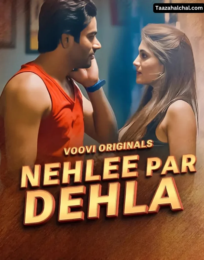 hiral radadiya Nehlee Par Dehla