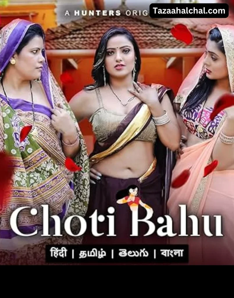 kamana newar Choti bahu