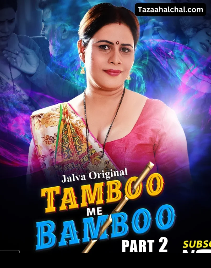 kamana newar Tamboo me bamboo