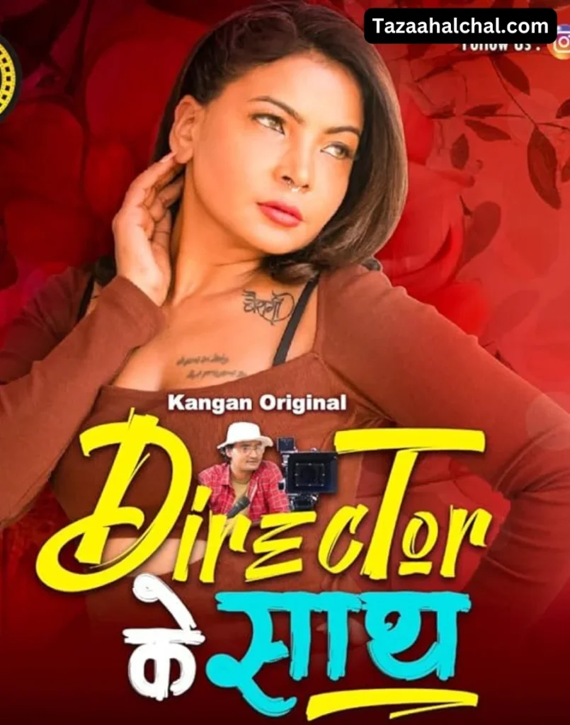 Mahi Kaur Director Ke Sath