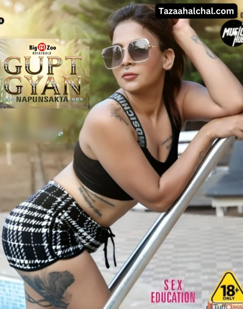 Mahi Kaur Gupt Gyan