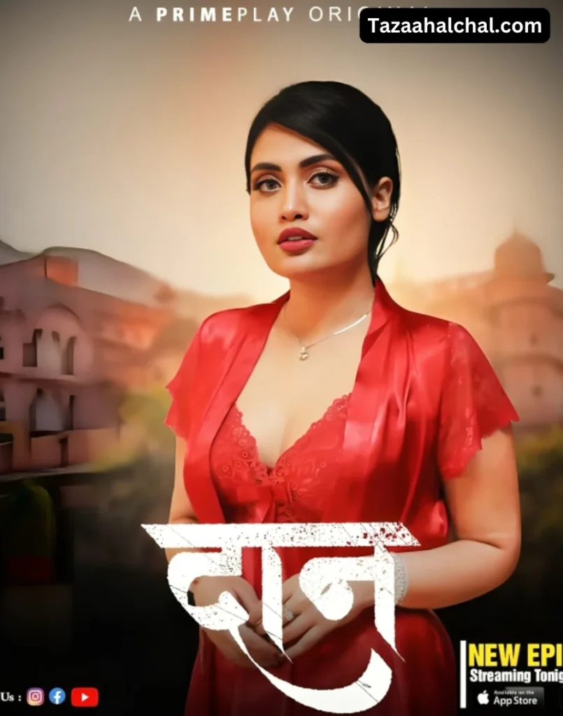Manvi Chugh Daan
