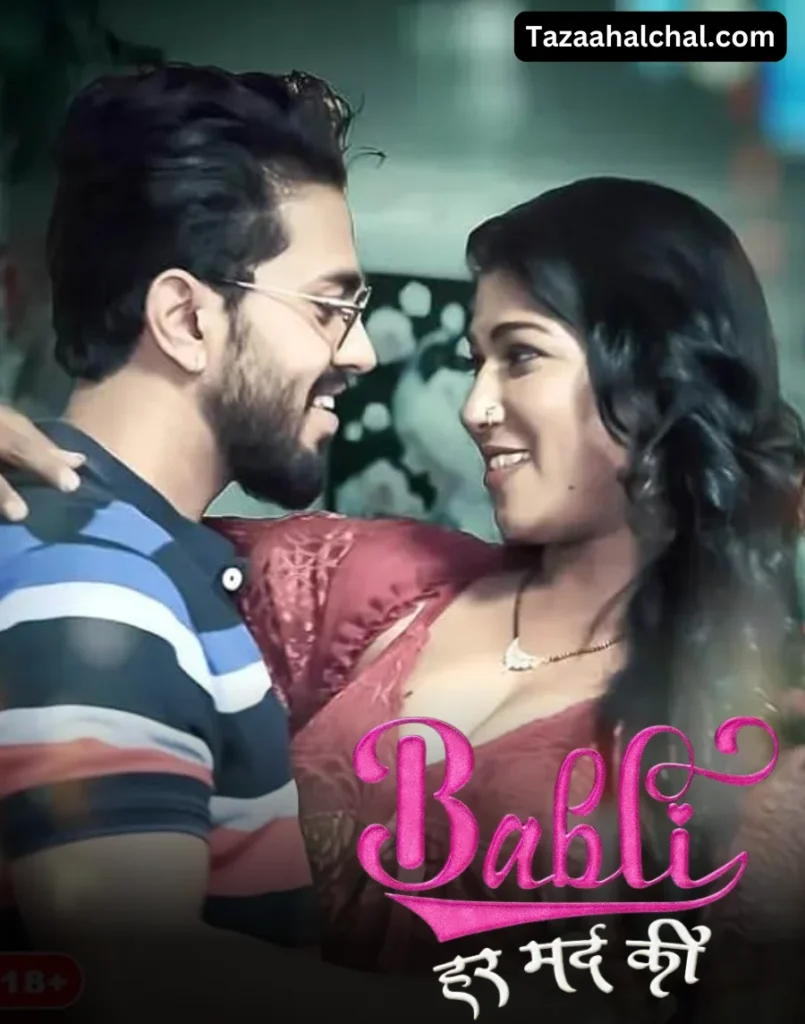 Payal Patil Babli har mard ki