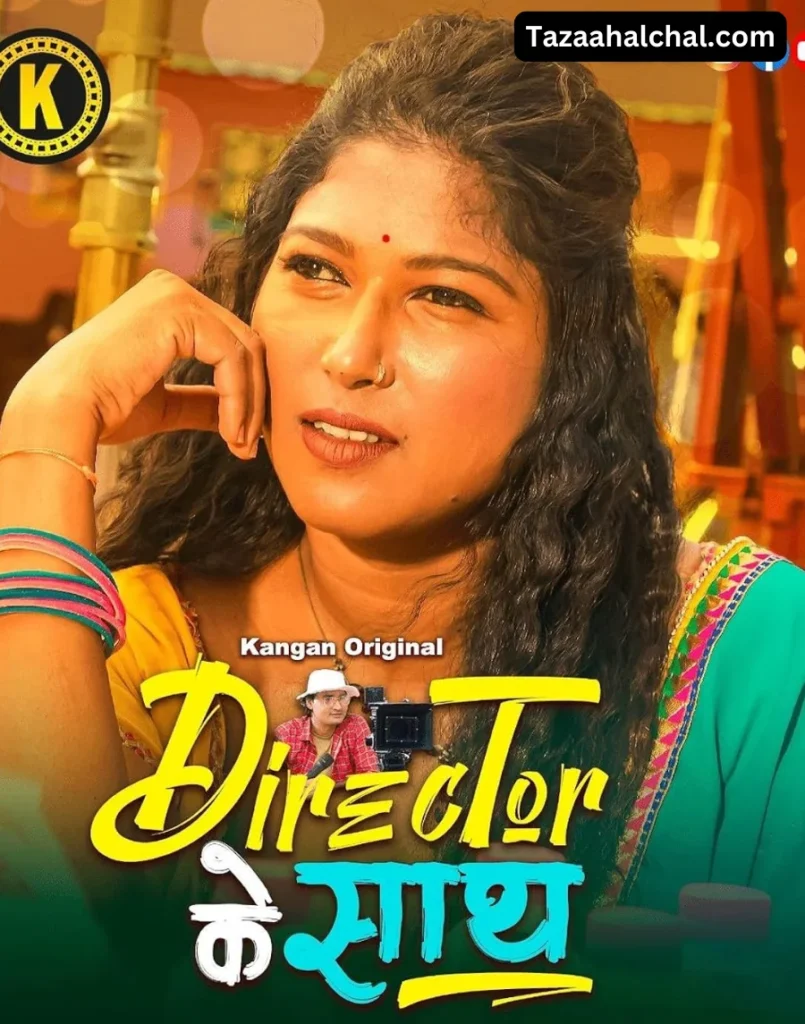 Payal Patil Director ke sath