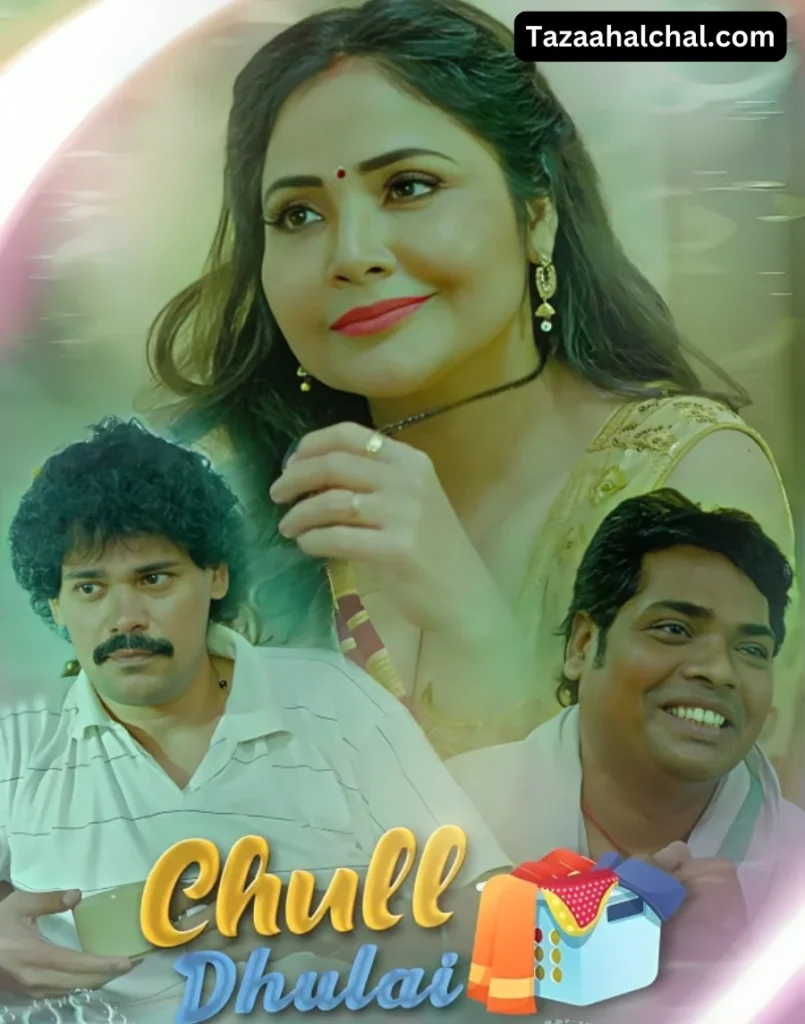 Rajsi Verma Chull