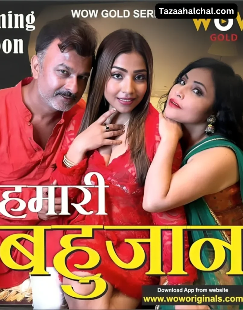 Rajsi Verma Humari Bahujaan