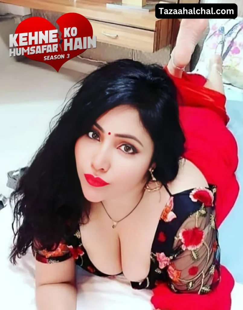 Rajsi Verma Kehne Ko Humsafar Hain