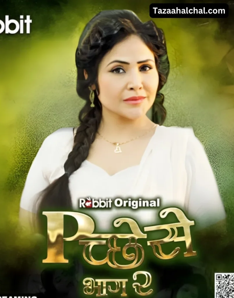 Rajsi Verma Pichese