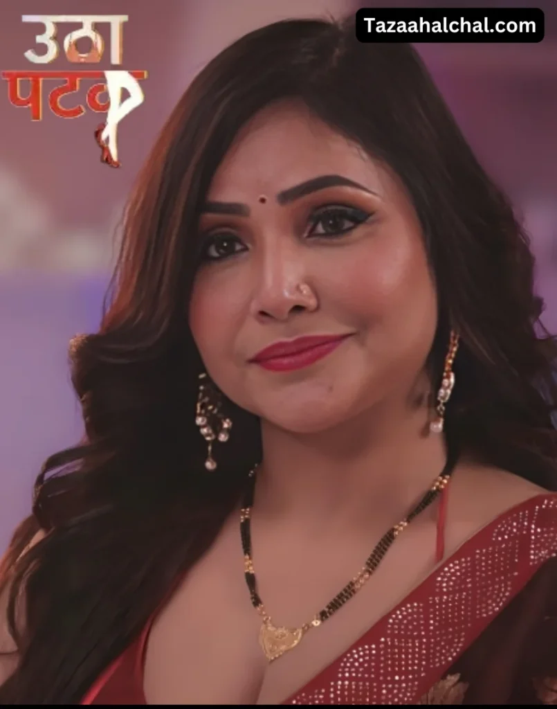 Rajsi Verma Utha Patak