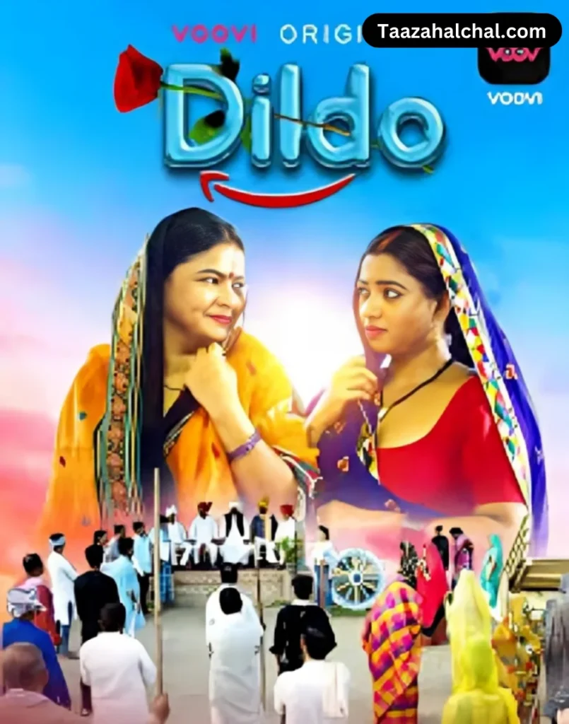 Rekha Mona Sarkar Dildo
