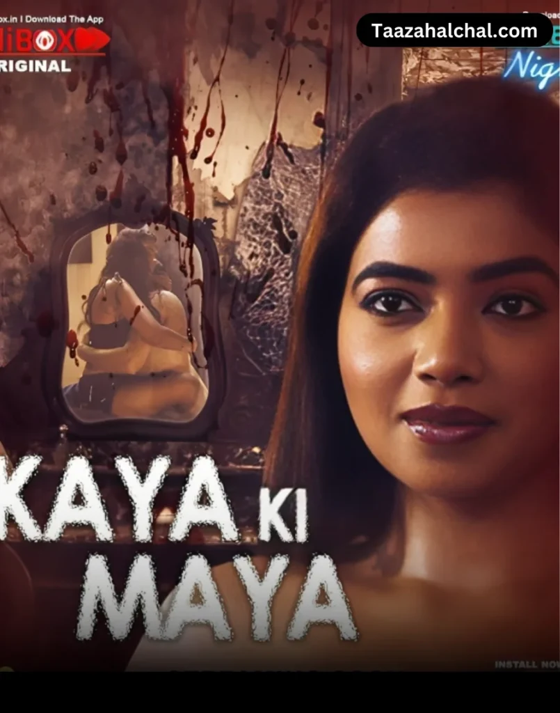 Rekha Mona Sarkar Kaaya Ki Maaya