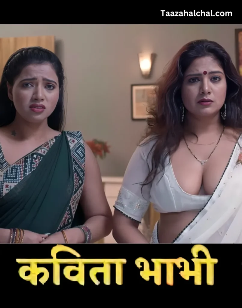 Rekha Mona Sarkar Kavita Bhabhi