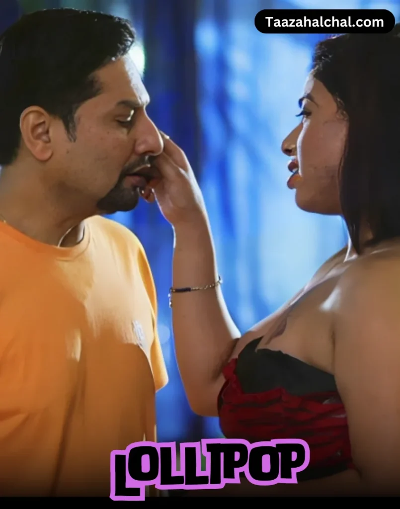 Rekha Mona Sarkar Lollipop