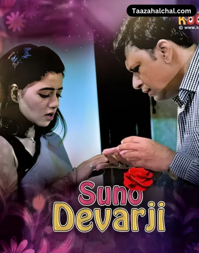 Rekha Mona Sarkar Suno Devarji
