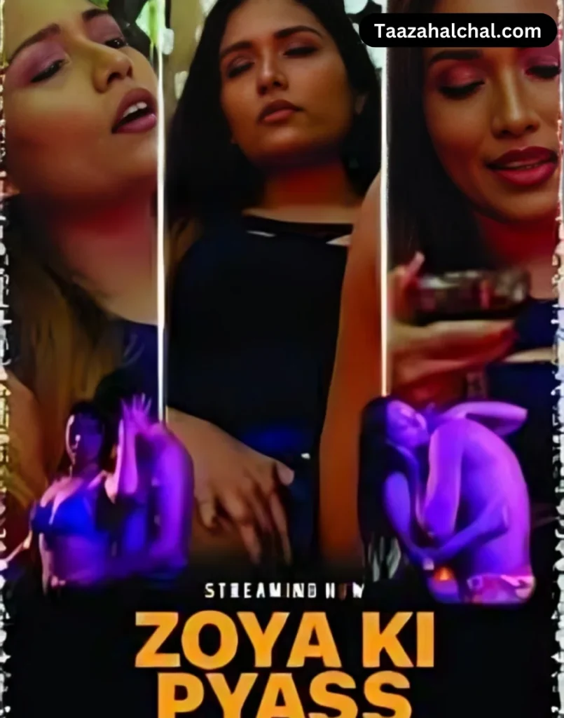 Rekha Mona Sarkar Zoya Ki Pyaas