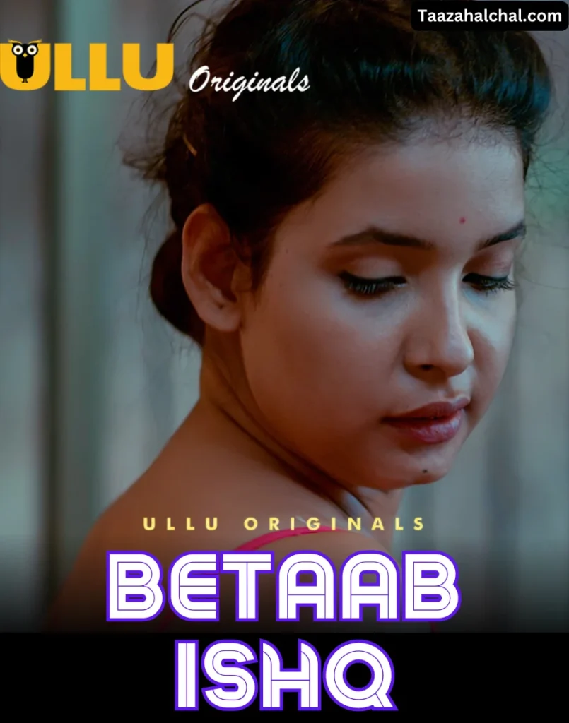 Ridhima Tiwari Natasha Rajeshwari Betaab Ishq