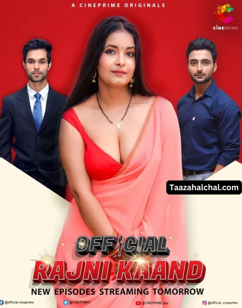 Ridhima Tiwari Natasha Rajeshwari Rajni Kaand