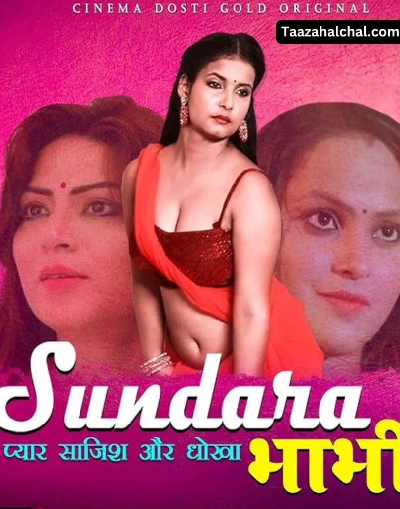 Ridhima Tiwari Natasha Rajeshwari Sundra Bhabhi