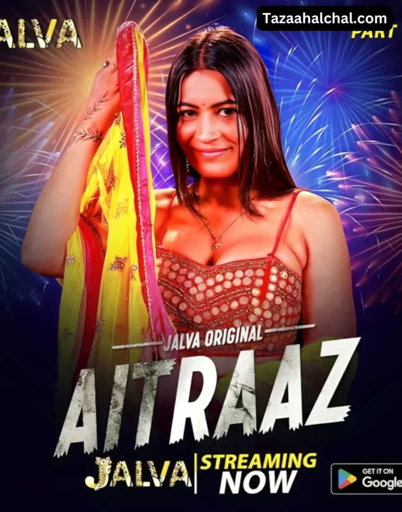 Sapna sharma Aitraaz