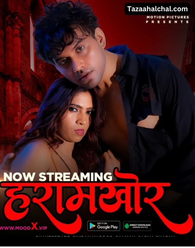 Sapna sharma Haramkhor