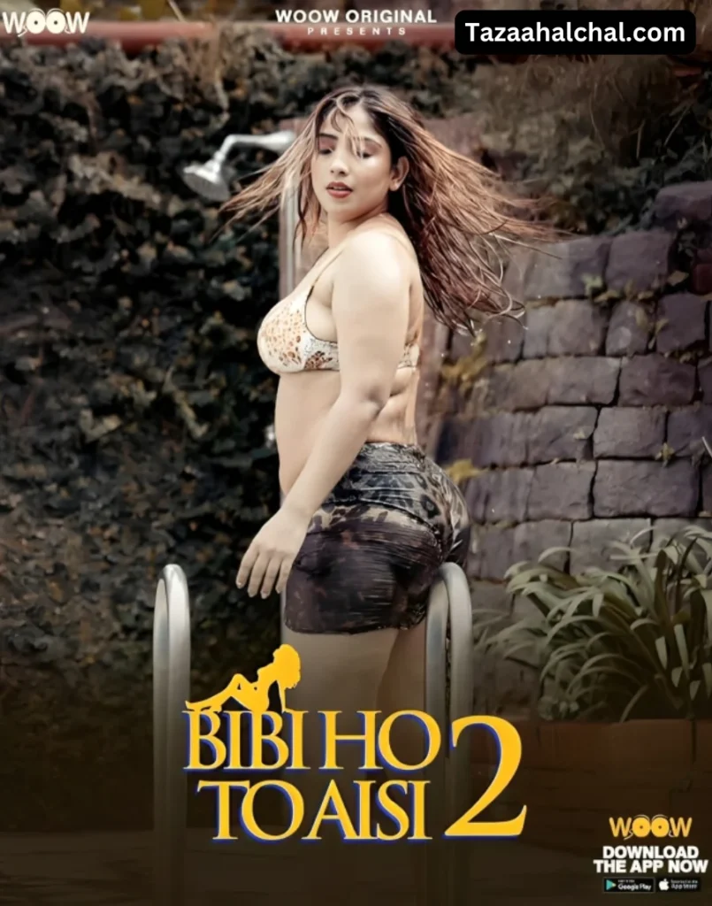 Sharanya Jit Kaur BiBi Ho to Aisi Kangan