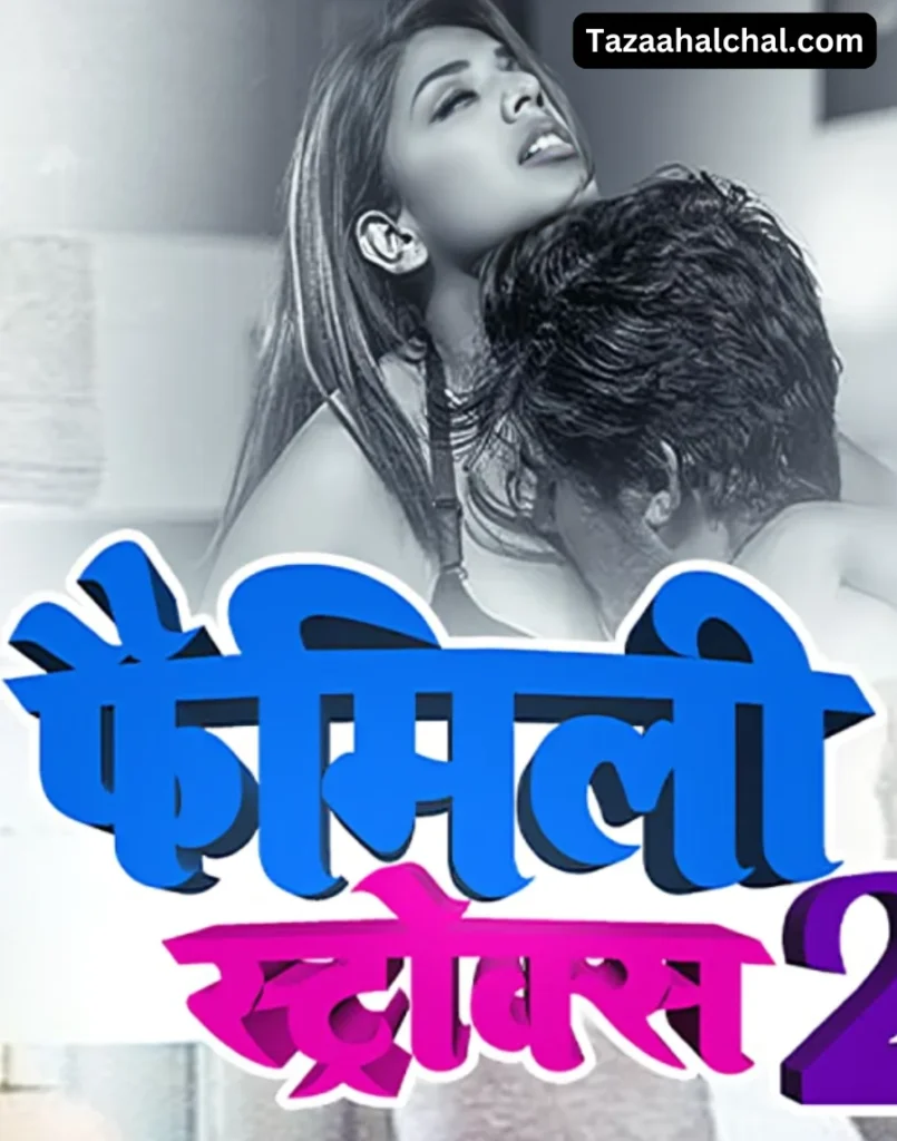 Sharanya Jit Kaur Family Strokes