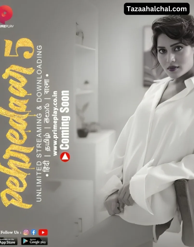 Sharanya Jit Kaur Pehredaar