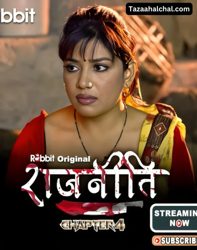 Sharanya Jit Kaur Rajneeti
