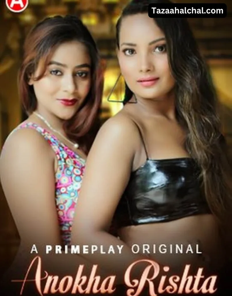 Tripti Berra Anokha rishta
